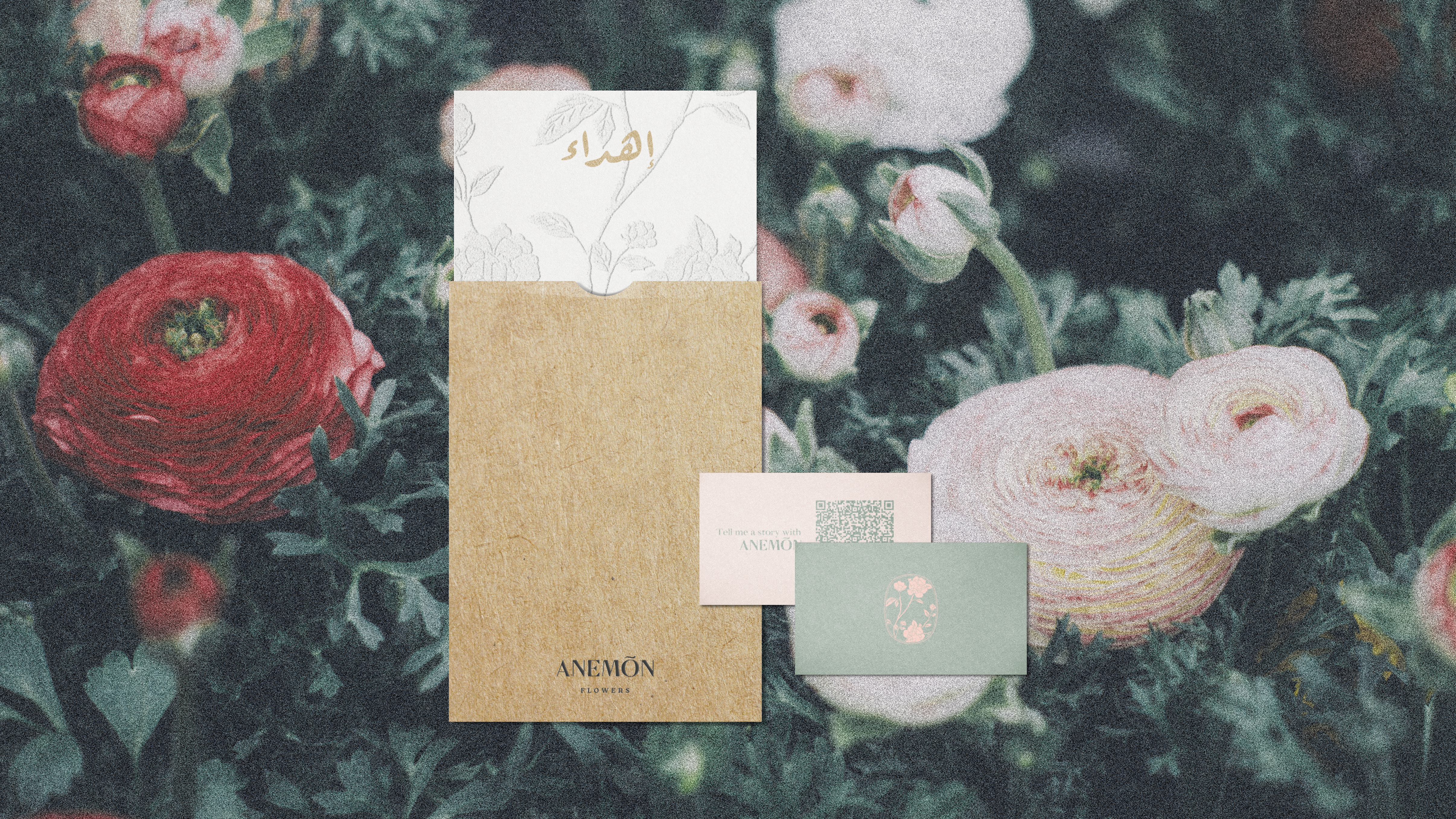 Aneomn-logoArtboard-10 Aneomn-logoArtboard-10