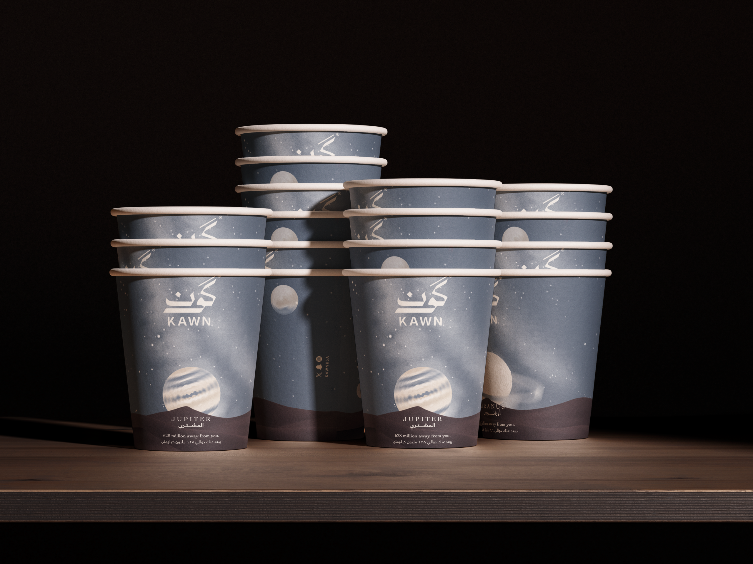 Paper_Cup_Mockup_1 copy Paper_Cup_Mockup_1 copy