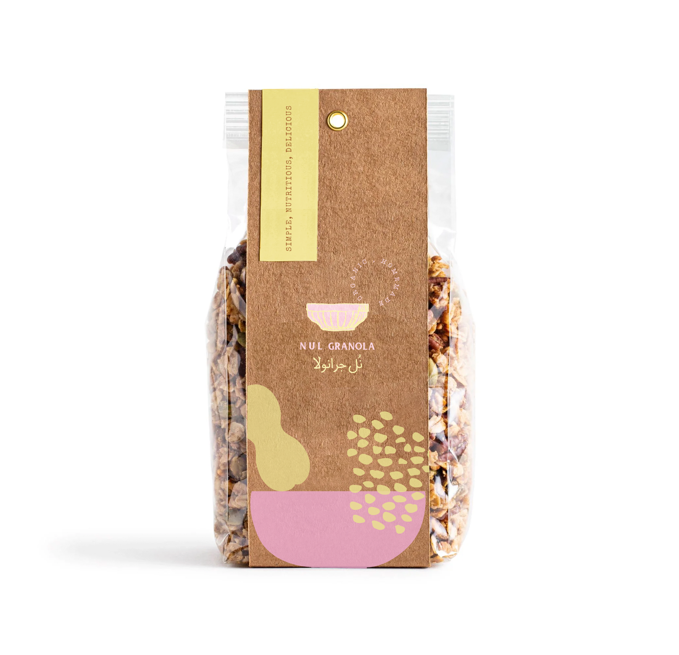 Small-file-NulGRanolaArtboard-9