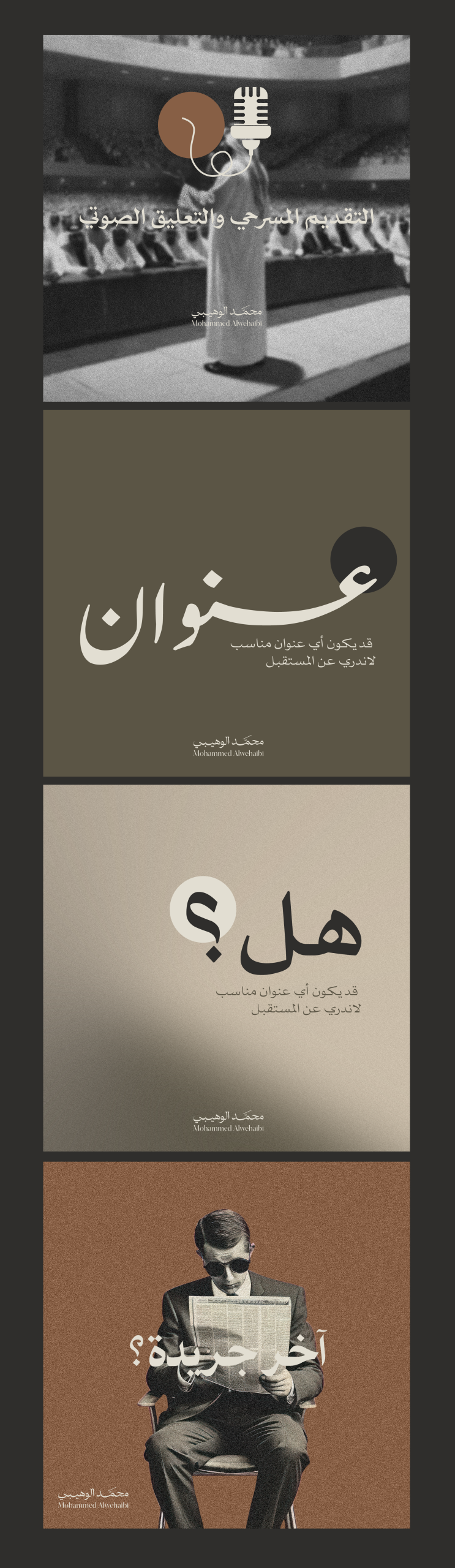 finalArtboard-11 finalArtboard-11