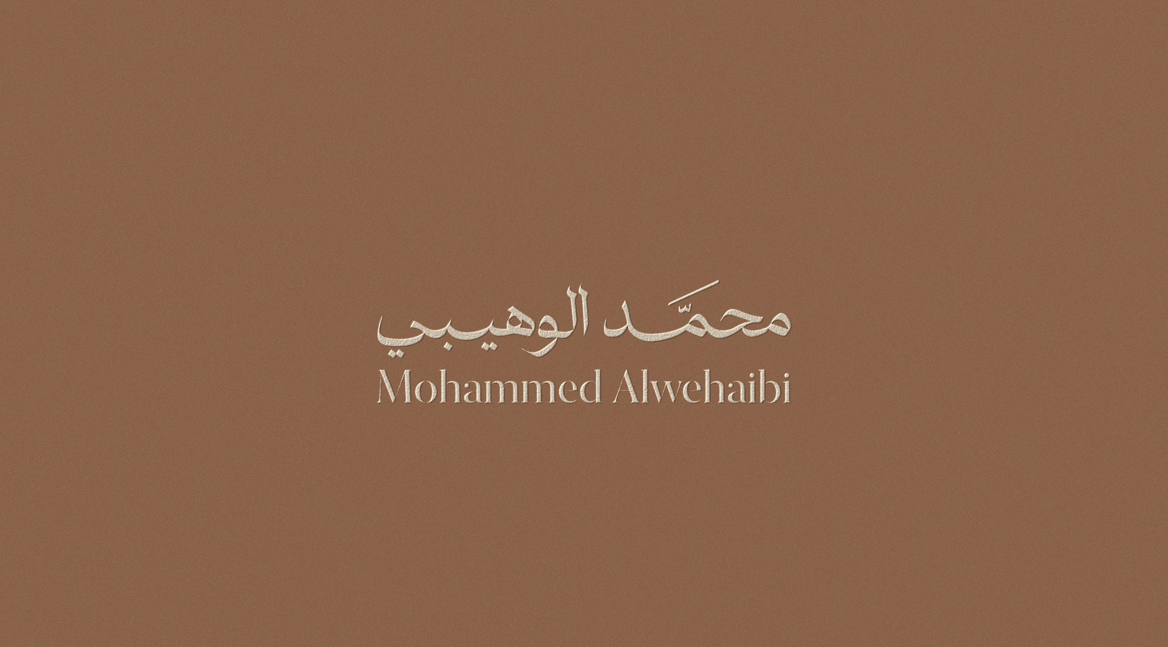 finalArtboard-3 finalArtboard-3