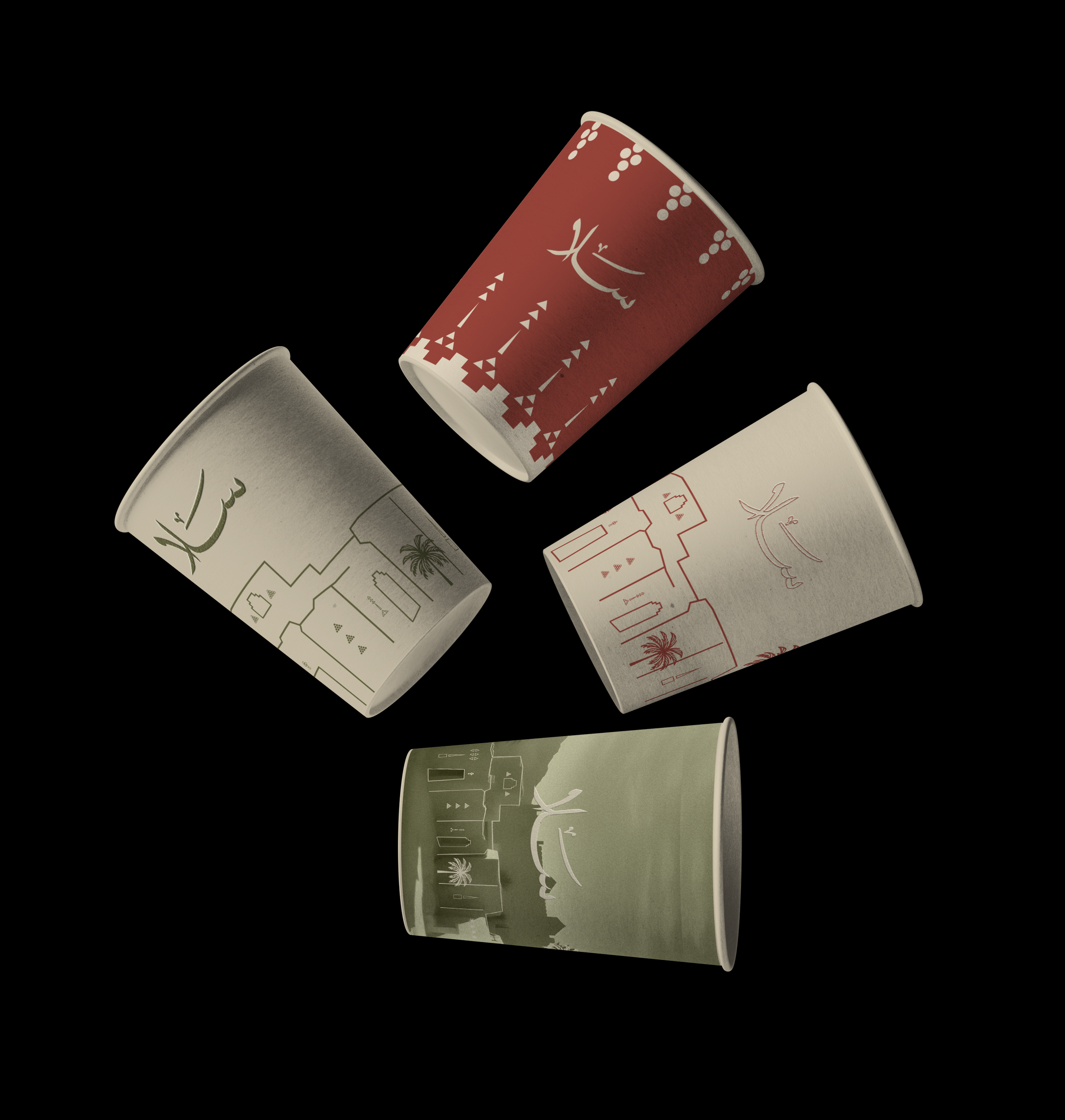 salaArtboard-12 salaArtboard-12