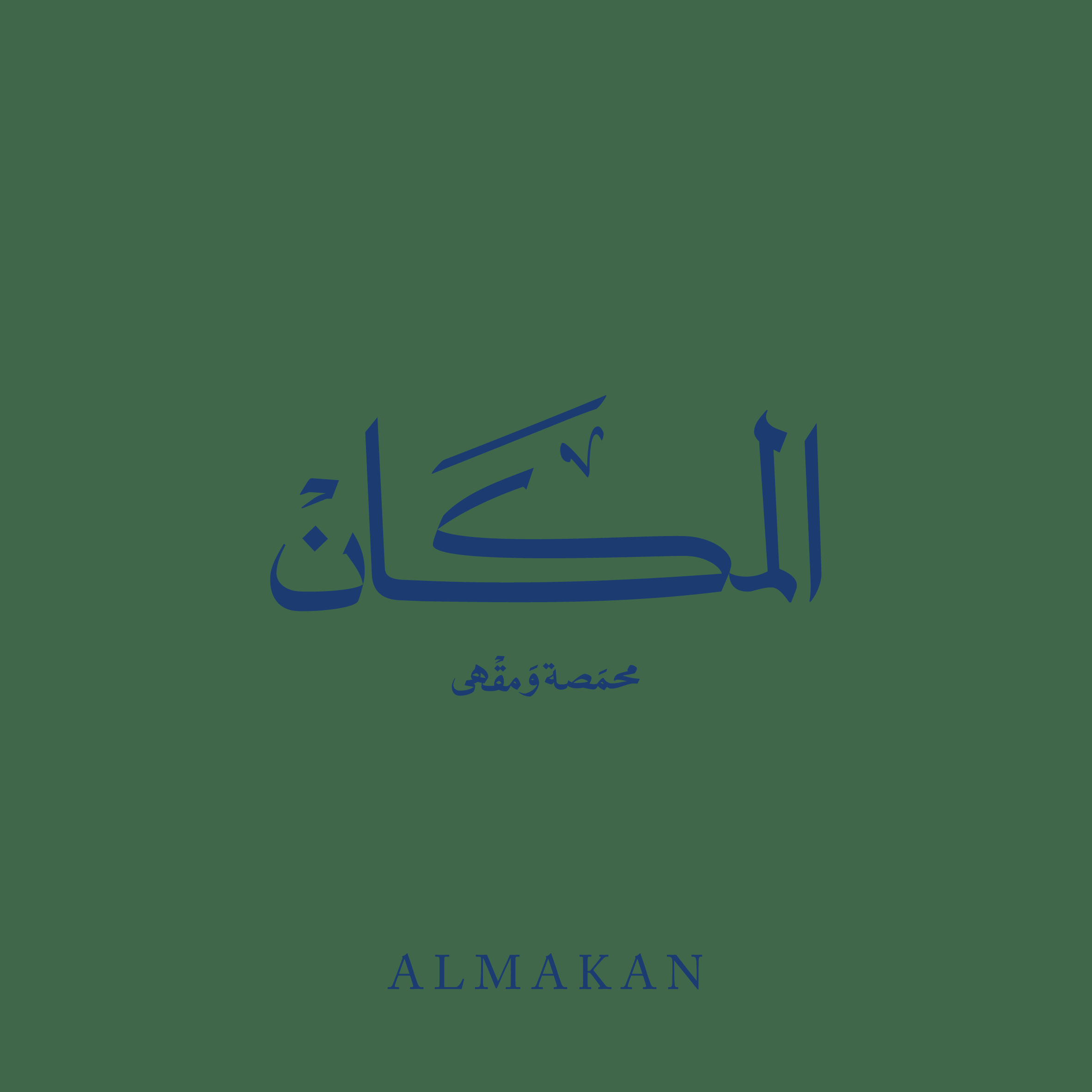 ALMAKAN