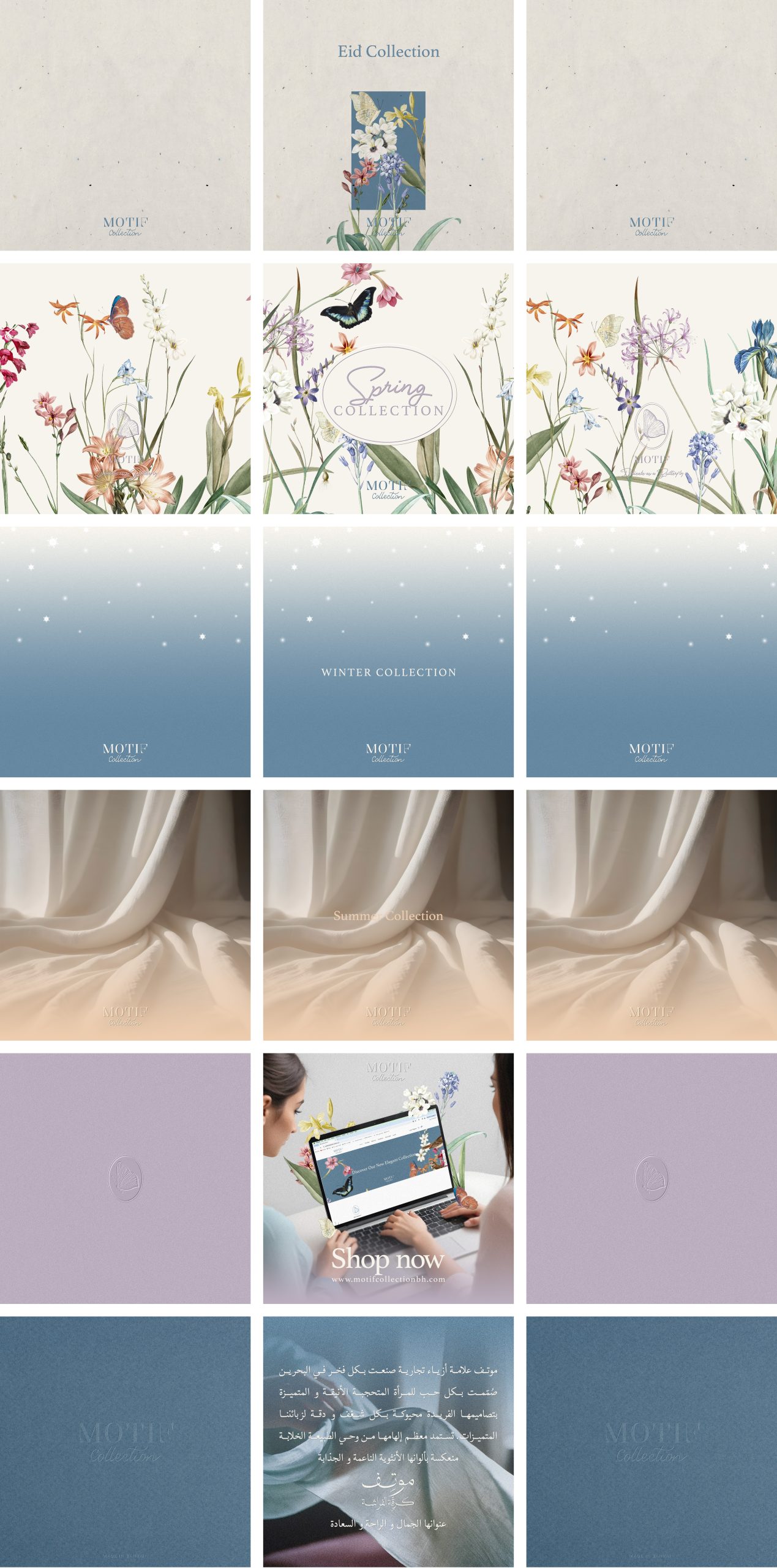 posts copy posts copy